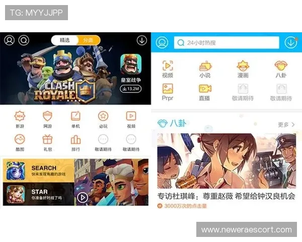 bbin游戏网站常见问题解答帮助玩家解决使用中的疑难杂症