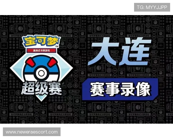 od体育网址最新入口，提供全面赛事直播和高清比赛回放