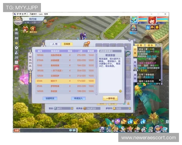 乐天堂fun88：多样化游戏类型满足不同玩家的娱乐需求