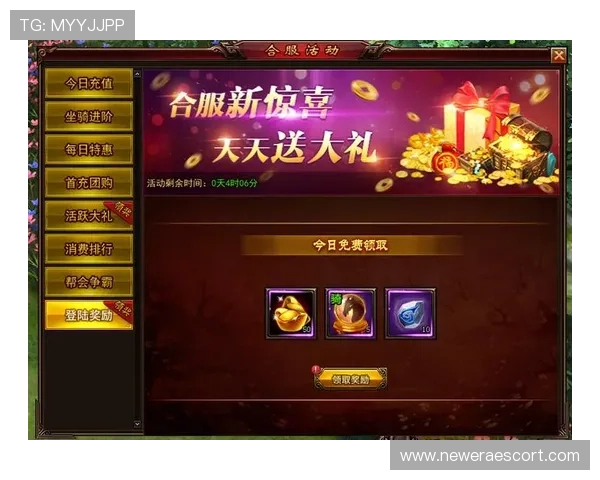 伟易博在线娱乐城最新优惠活动,丰富奖励等你来领取 伟易博在线娱乐城最新优惠活动,丰富奖励等你来领取