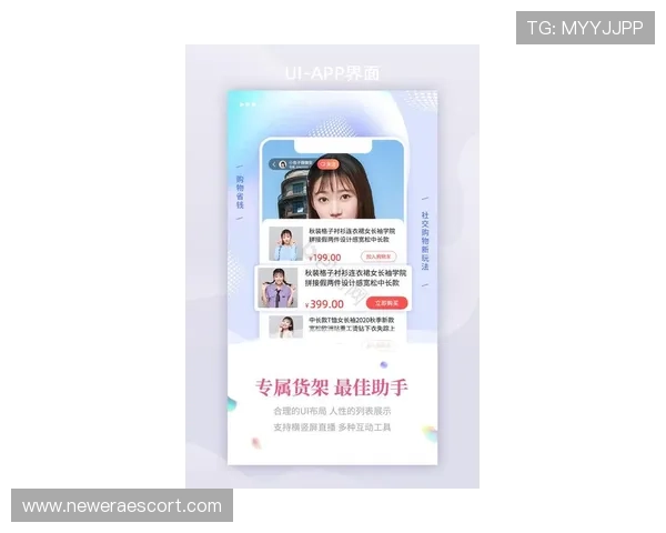 欧博app手机版官网网址最新登录入口及使用指南推荐