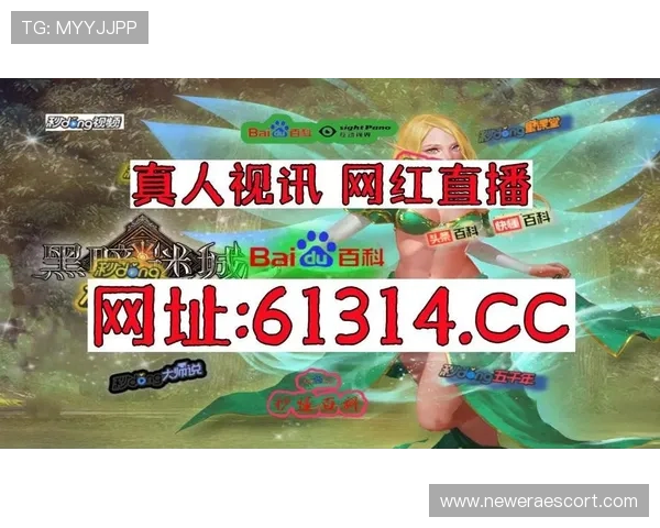 dg视讯试玩平台安全保障措施全面解析确保每位玩家的资金安全 dg视讯试玩平台安全保障措施全面解析确保每位玩家的资金安全