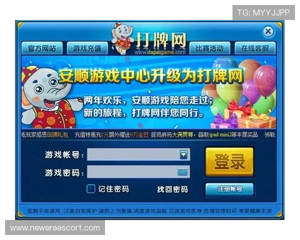 百家博娱乐网:最新游戏种类介绍与玩家体验分享 百家博娱乐网:最新游戏种类介绍与玩家体验分享