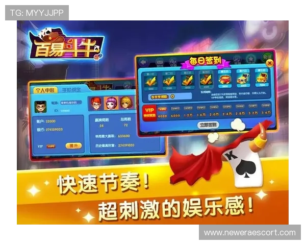 通比牛牛怎么玩，详细介绍通比牛牛的基本玩法与策略分析