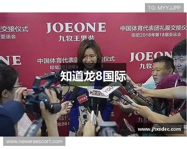 龙8long8游戏：全面解析平台安全保障措施，保障玩家权益与资金安全