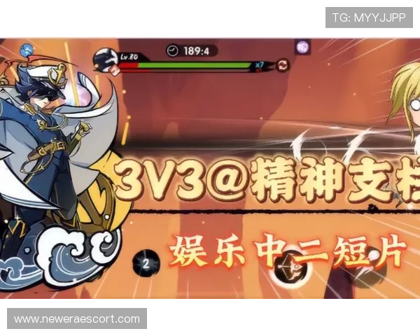 亚星娱乐手机版登录指南，详细步骤帮助玩家快速顺利进入游戏